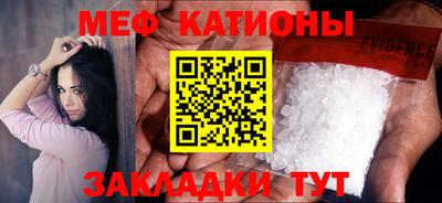 гашиш Нягань