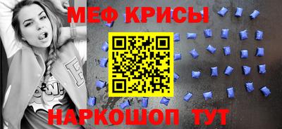 гашиш Нягань