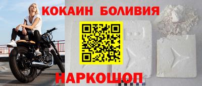 гашиш Нягань