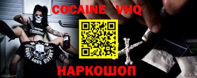 гашиш Нягань