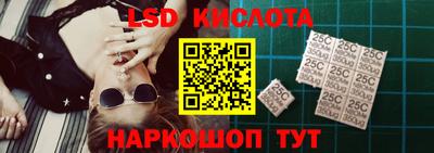 спиды Обнинск