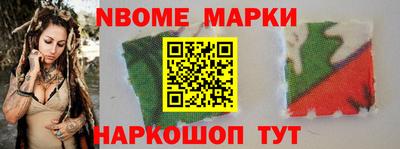 гашиш Нягань