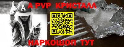 гашиш Нягань
