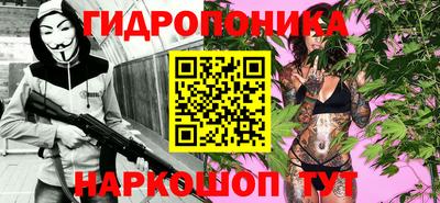 гашиш Нягань