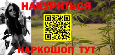 спиды Обнинск