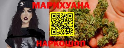 спиды Обнинск