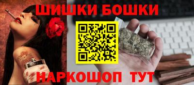 спиды Обнинск