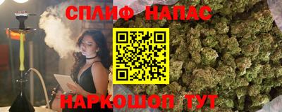 гашиш Нягань