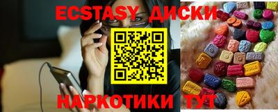 гашиш Нягань