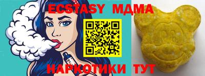 гашиш Нягань