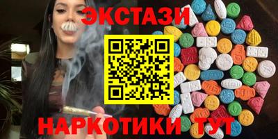 гашиш Нягань