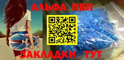 индика Обь