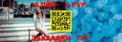 гашиш Нягань