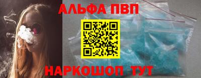 индика Обь