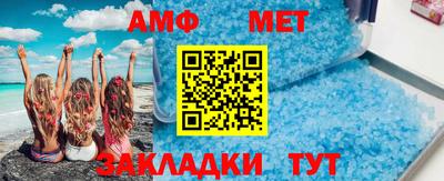 гашиш Нягань