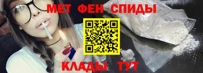 индика Обь