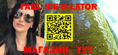 спиды Обнинск