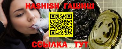 спиды Обнинск