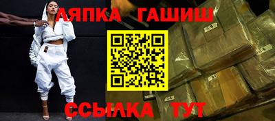спиды Обнинск
