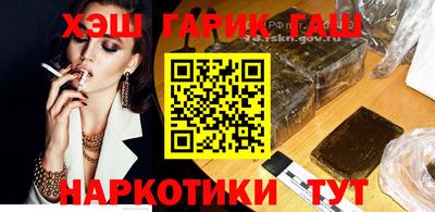 спиды Обнинск