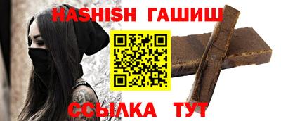 индика Обь