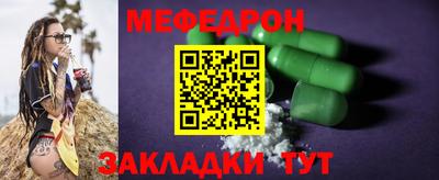 индика Обь
