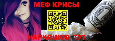 индика Обь