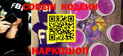 спиды Обнинск