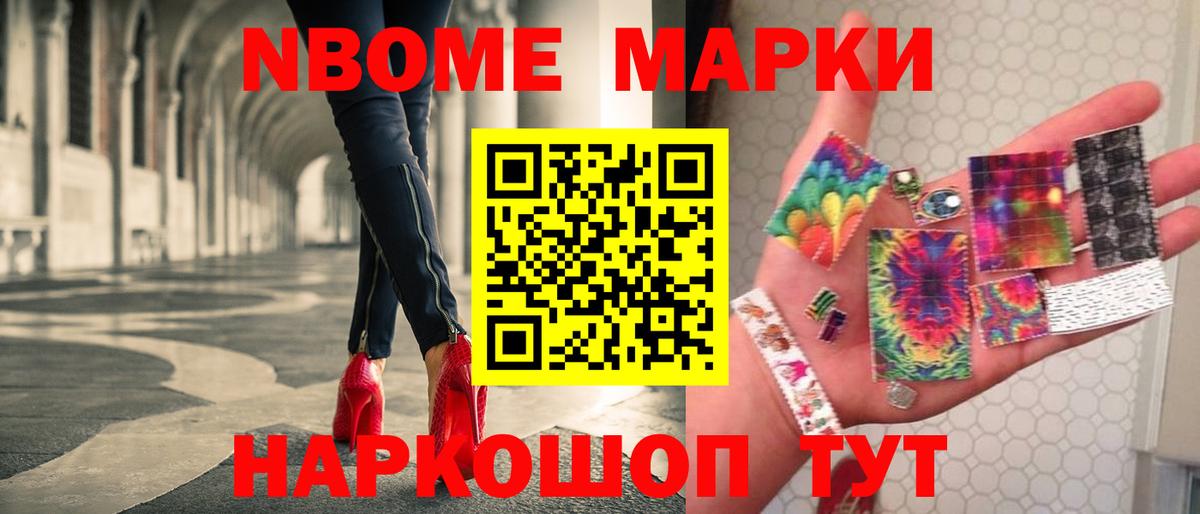Лсд 25 экстази ecstasy  ЛСД экстази ecstasy  Сунжа  Вход с VPN 