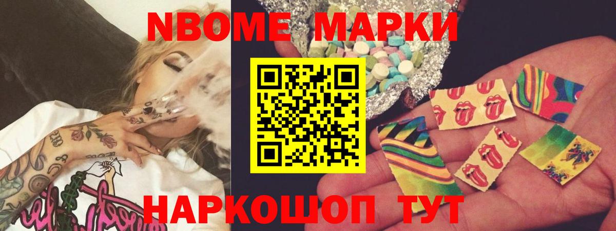 Лсд 25 экстази кислота Сунжа